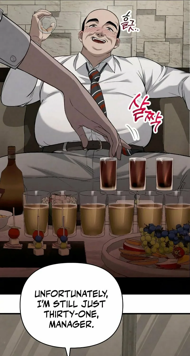 Read Unstoppable Bad Things chapter 1 image 7 on Lezhin