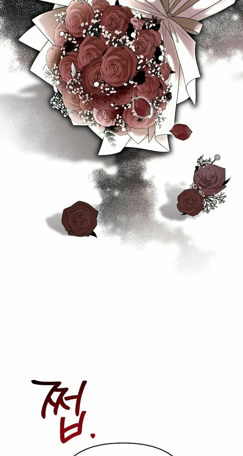 Read Unstoppable Bad Things chapter 1 image 76 on Lezhin