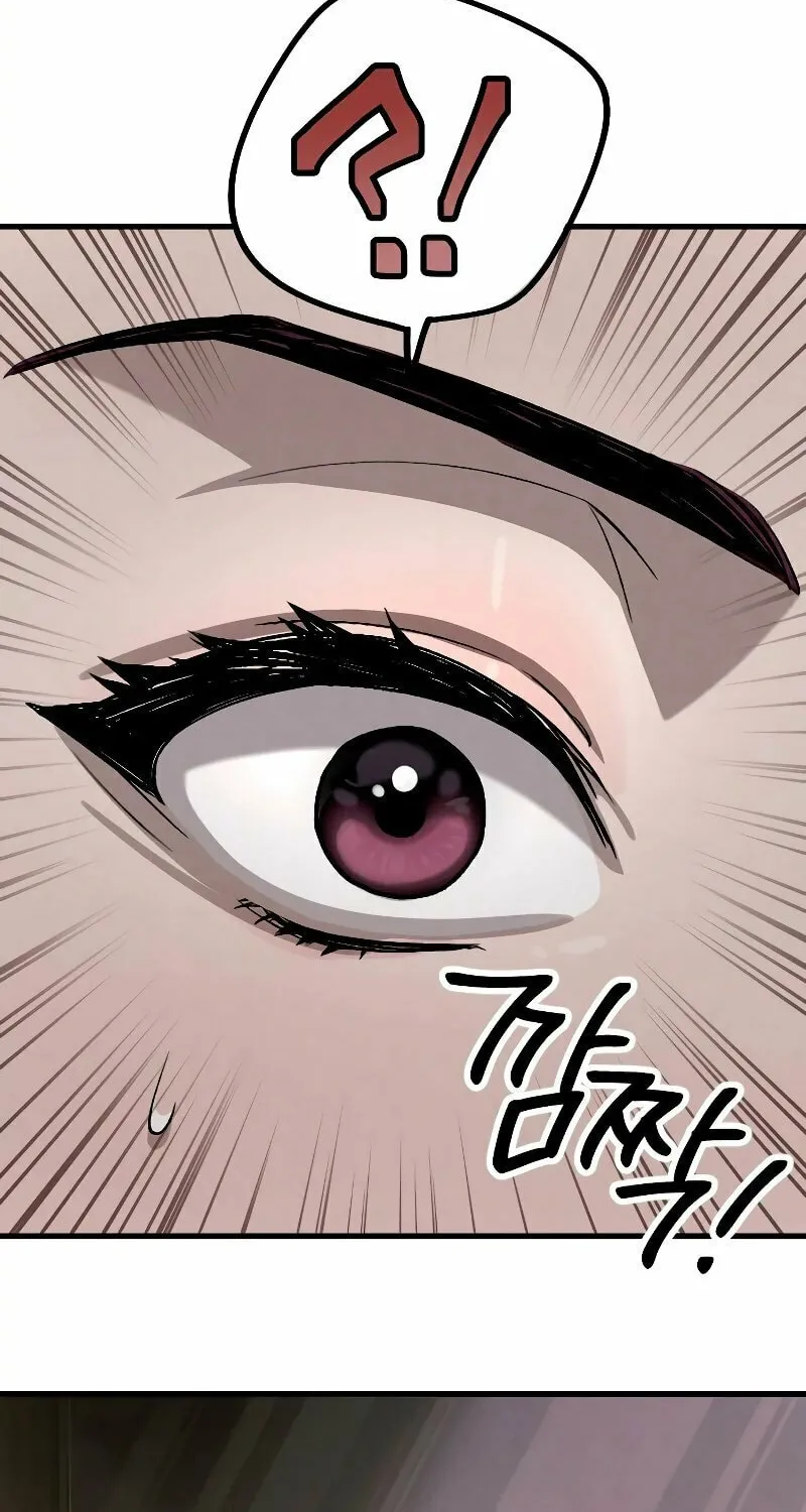 Read Unstoppable Bad Things chapter 1 image 86 on Lezhin
