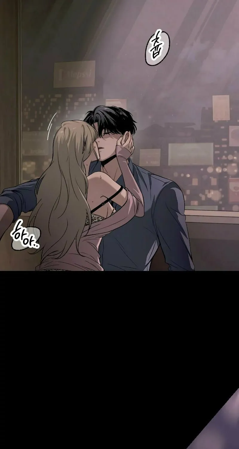 Read Unstoppable Bad Things chapter 1 image 87 on Lezhin