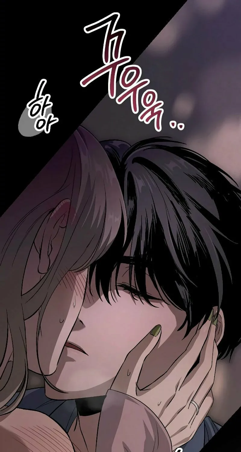 Read Unstoppable Bad Things chapter 1 image 88 on Lezhin