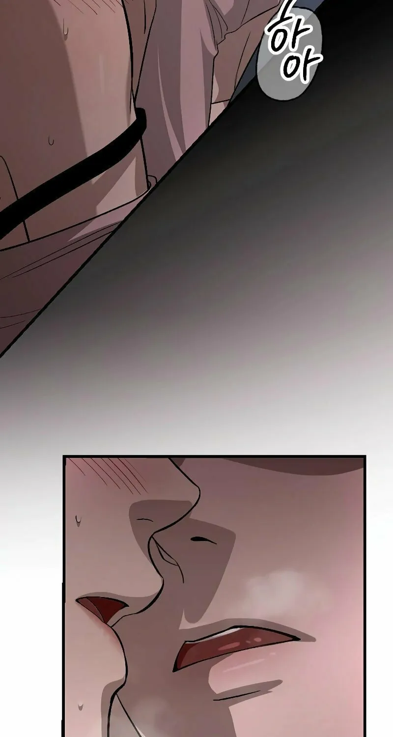 Read Unstoppable Bad Things chapter 1 image 89 on Lezhin