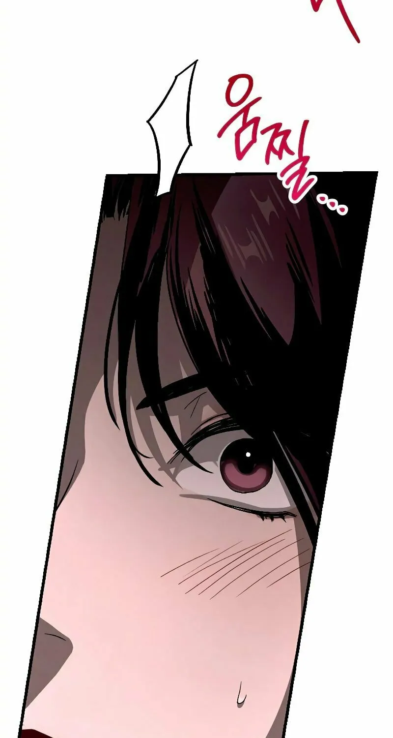 Read Unstoppable Bad Things chapter 1 image 95 on Lezhin