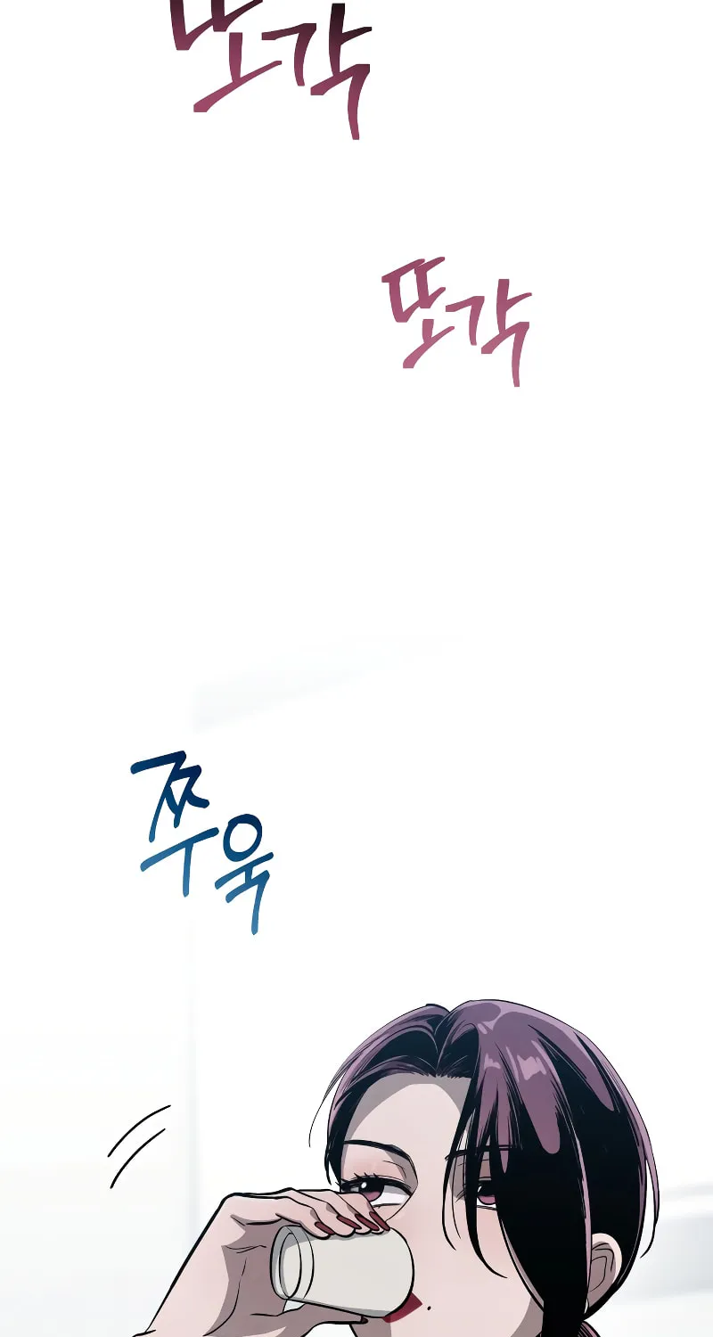 Read Unstoppable Bad Things chapter 10 image 10 on Lezhin