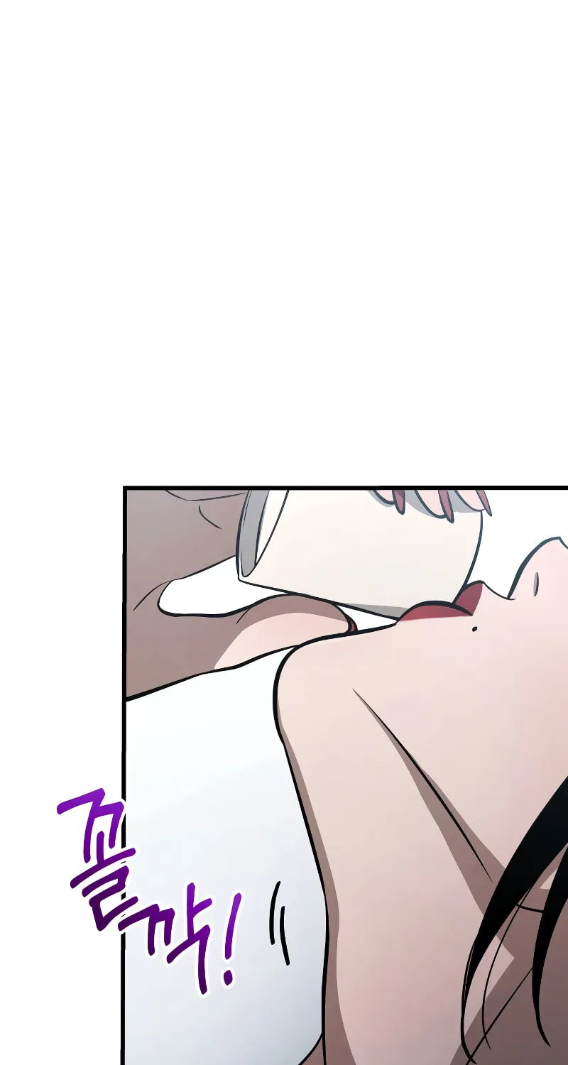 Read Unstoppable Bad Things chapter 10 image 13 on Lezhin