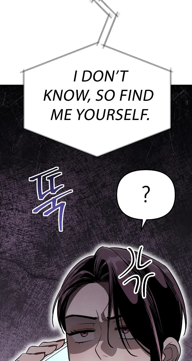 Read Unstoppable Bad Things chapter 10 image 27 on Lezhin