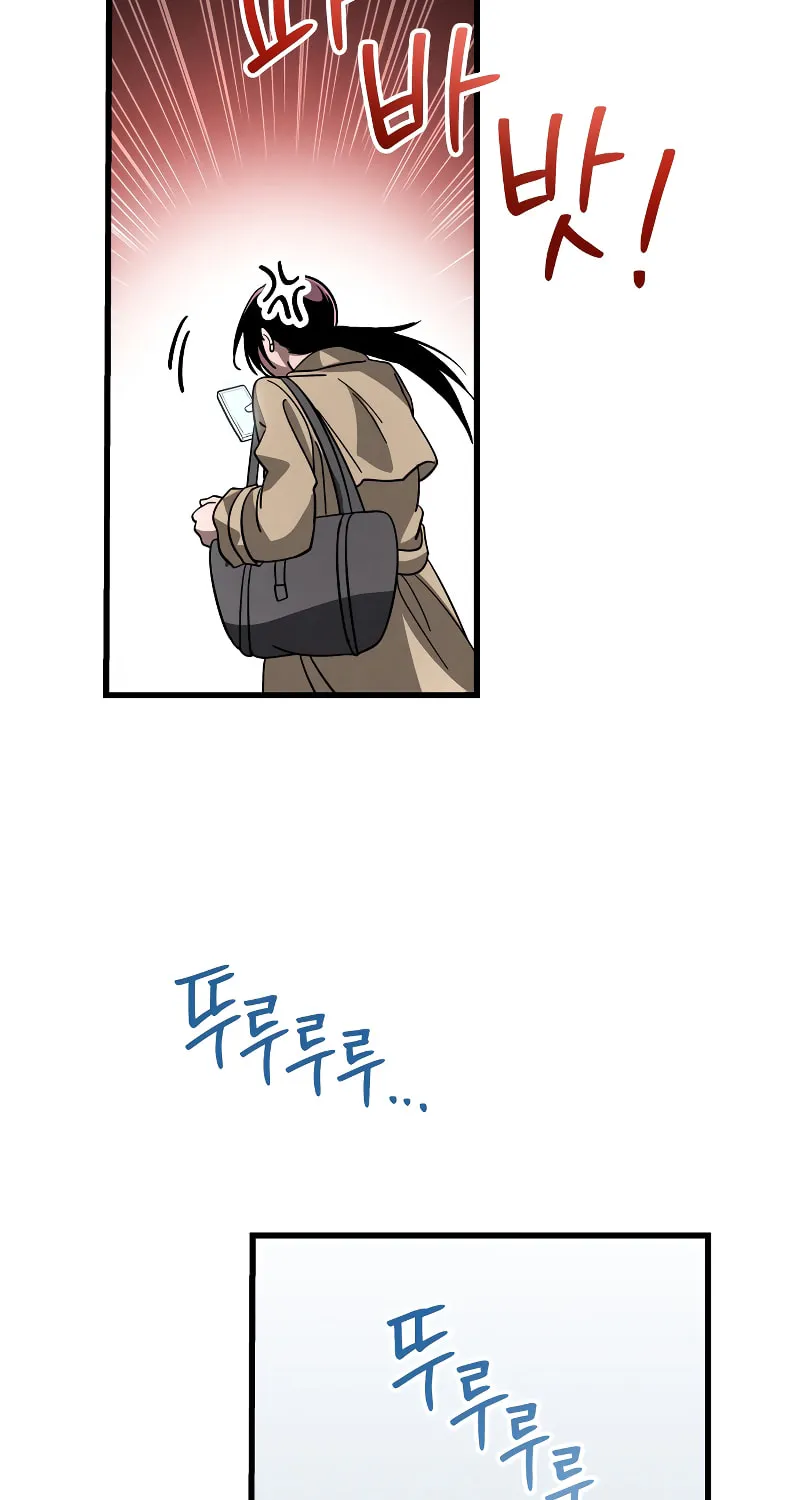Read Unstoppable Bad Things chapter 10 image 29 on Lezhin