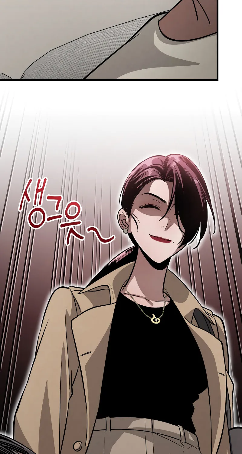 Read Unstoppable Bad Things chapter 10 image 48 on Lezhin