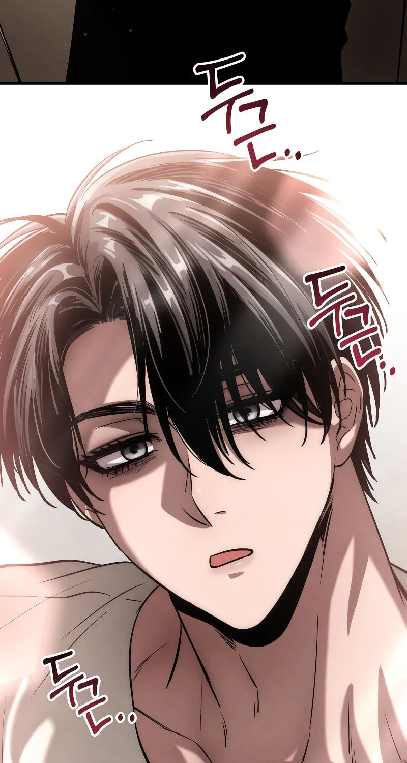 Read Unstoppable Bad Things chapter 10 image 51 on Lezhin