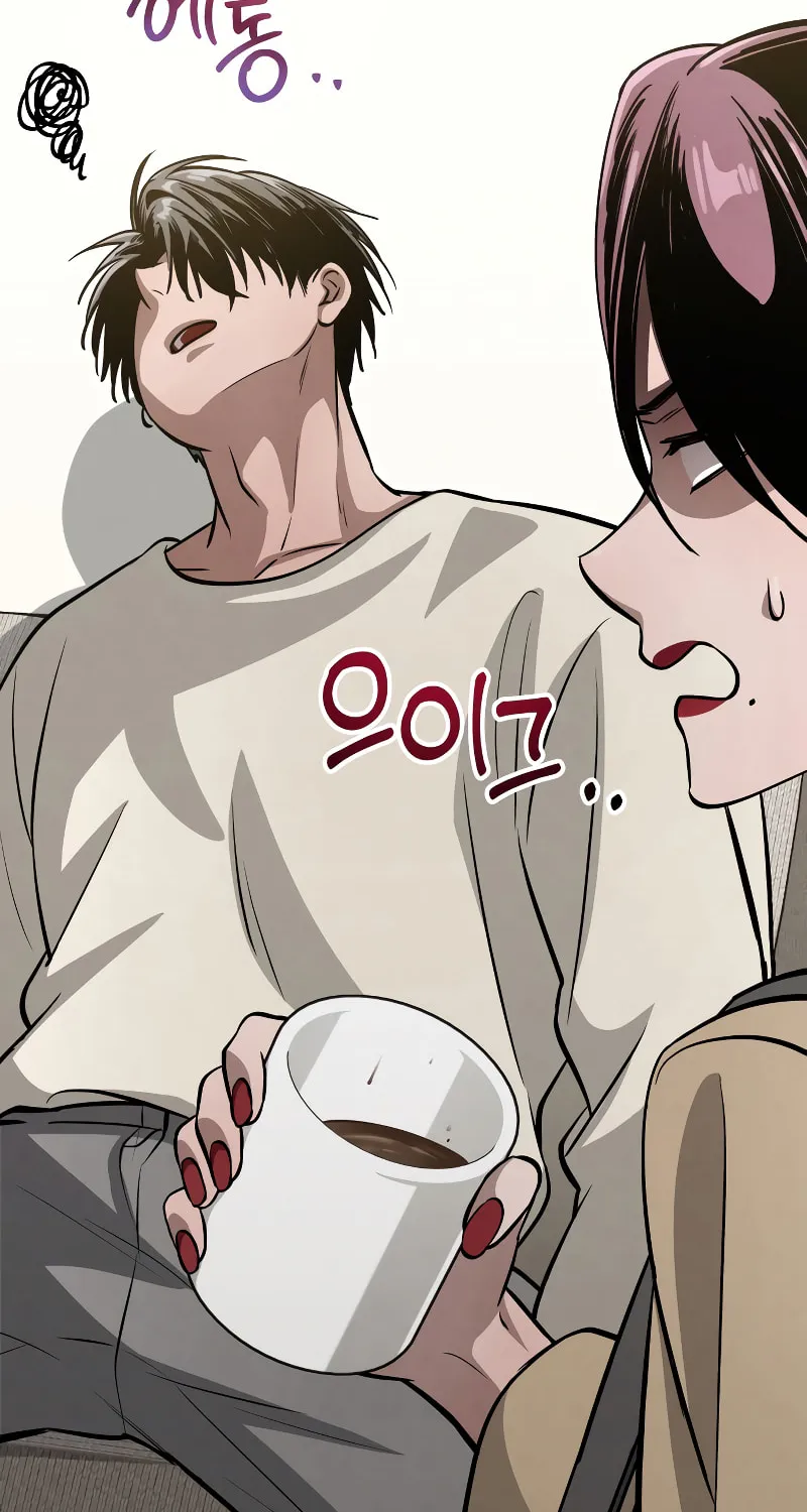 Read Unstoppable Bad Things chapter 10 image 59 on Lezhin