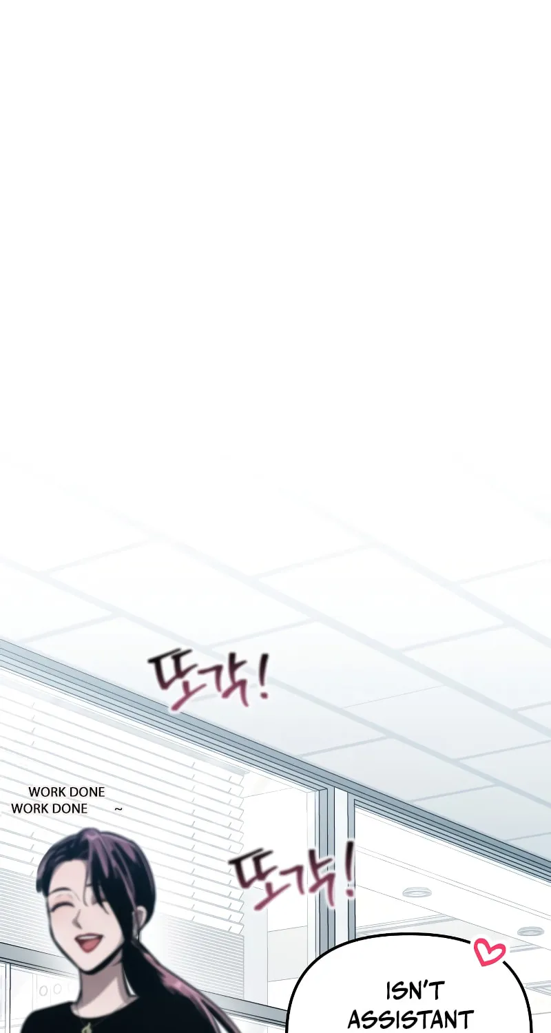 Read Unstoppable Bad Things chapter 10 image 6 on Lezhin