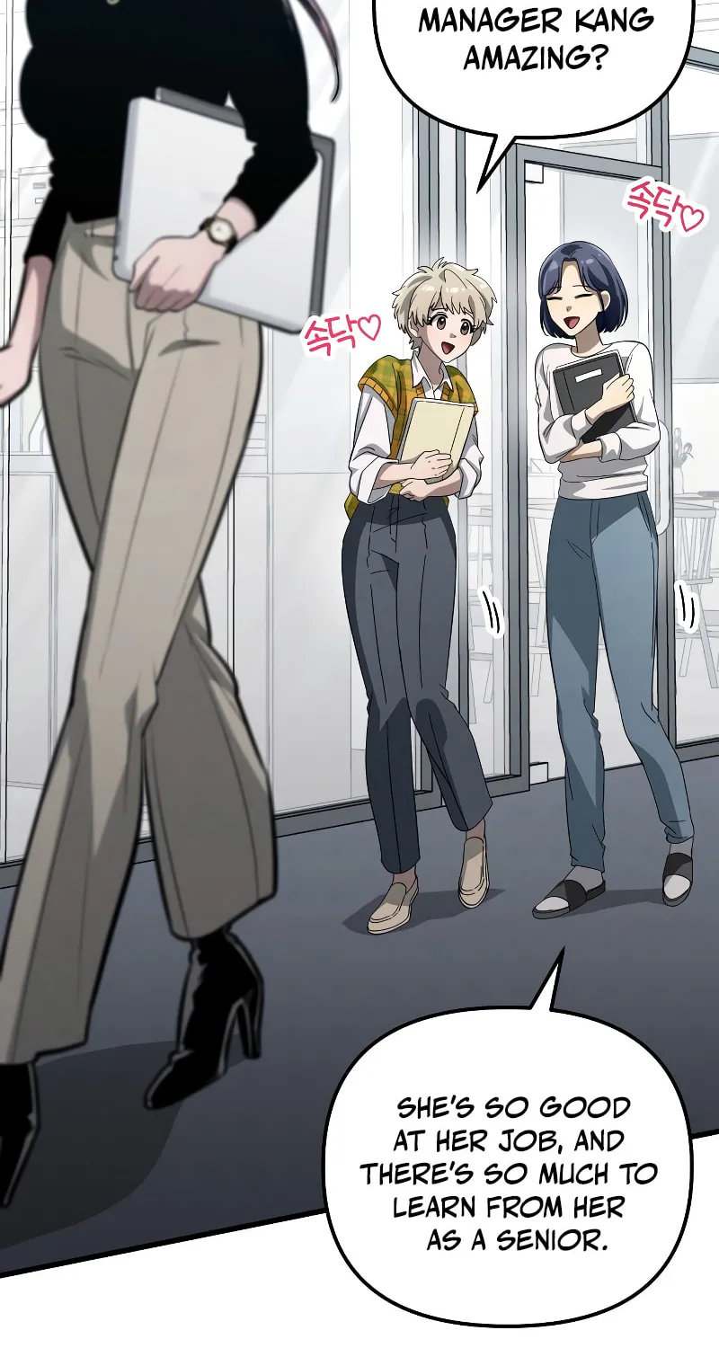 Read Unstoppable Bad Things chapter 10 image 7 on Lezhin