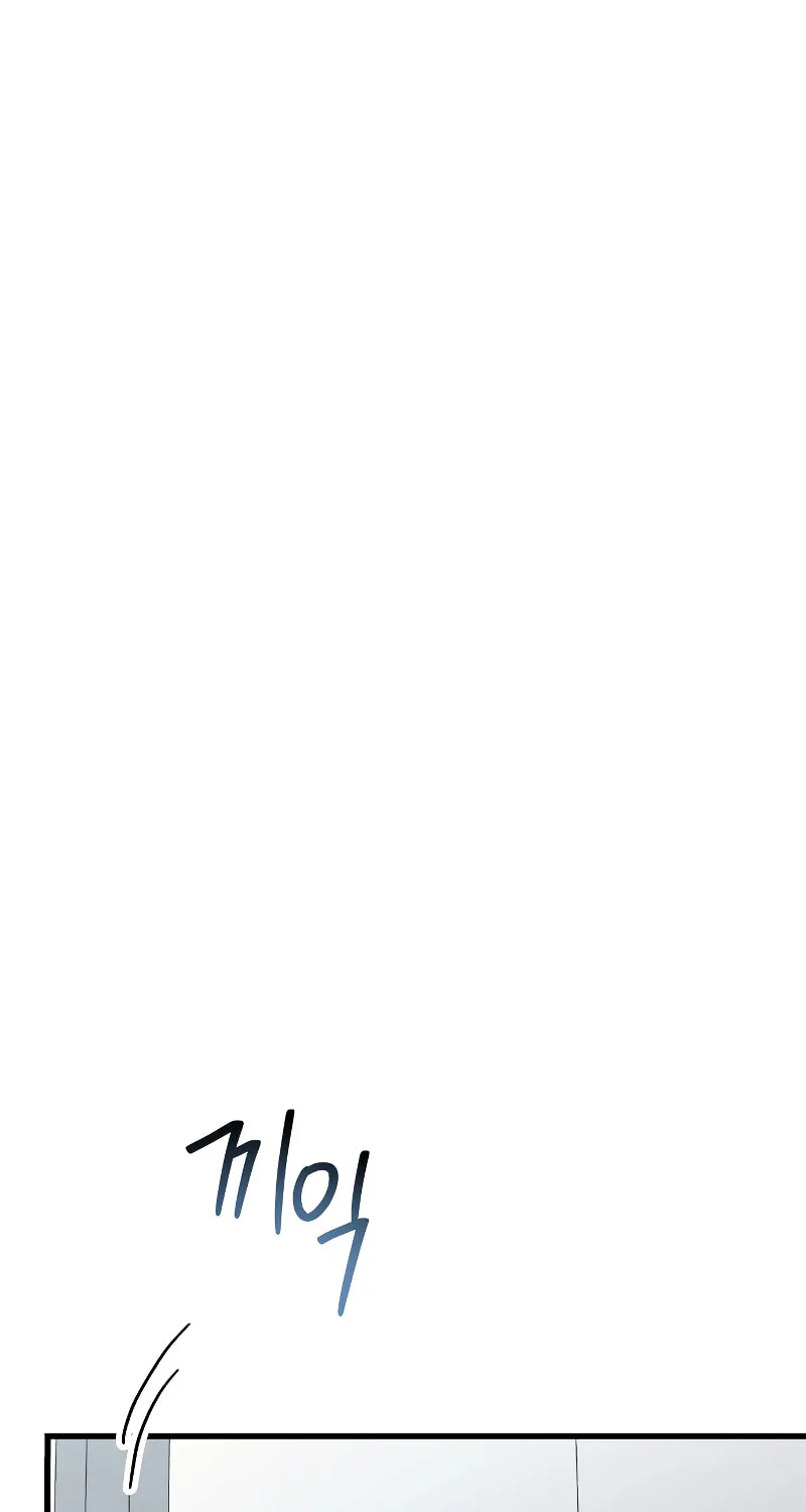 Read Unstoppable Bad Things chapter 10 image 8 on Lezhin