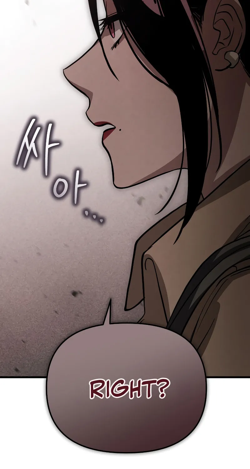 Read Unstoppable Bad Things chapter 10 image 81 on Lezhin