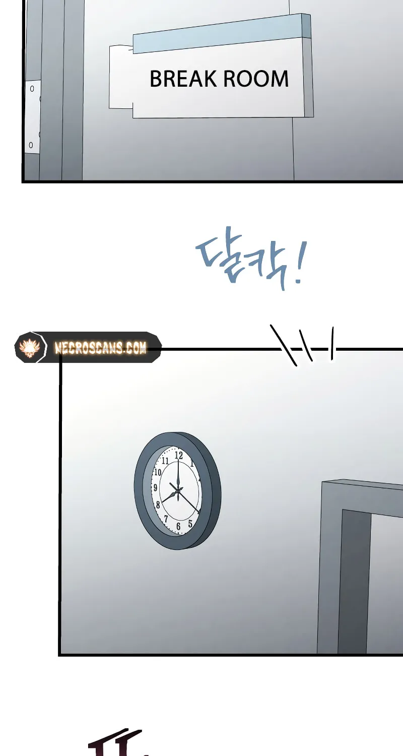Read Unstoppable Bad Things chapter 10 image 9 on Lezhin