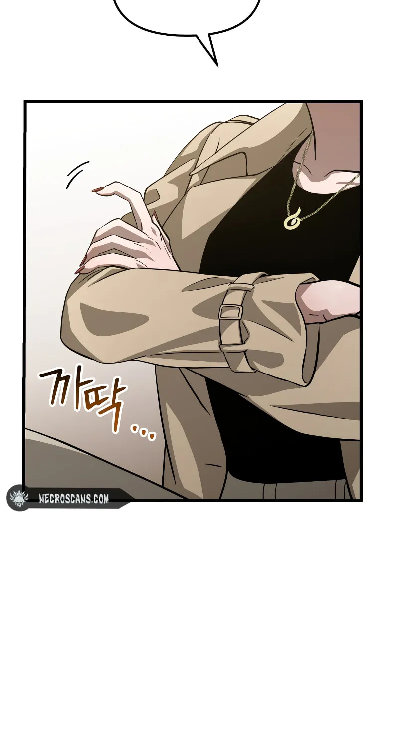 Read Unstoppable Bad Things chapter 10 image 98 on Lezhin
