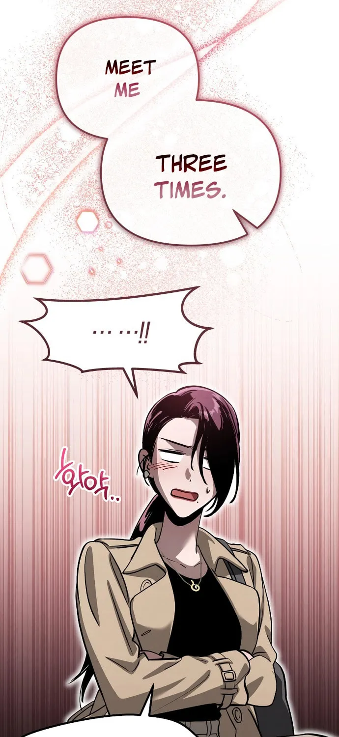 Read Unstoppable Bad Things chapter 11 image 1 on Lezhin