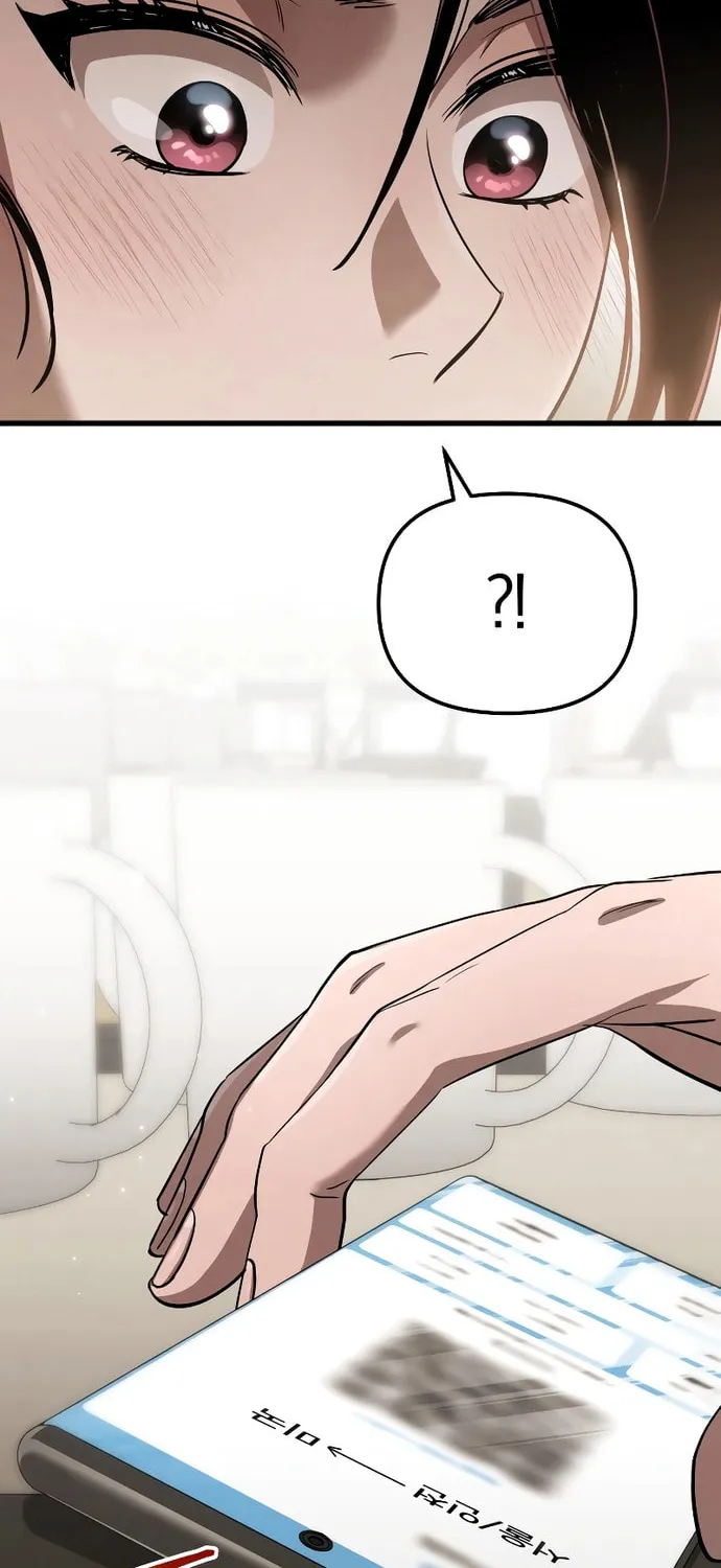 Read Unstoppable Bad Things chapter 11 image 36 on Lezhin