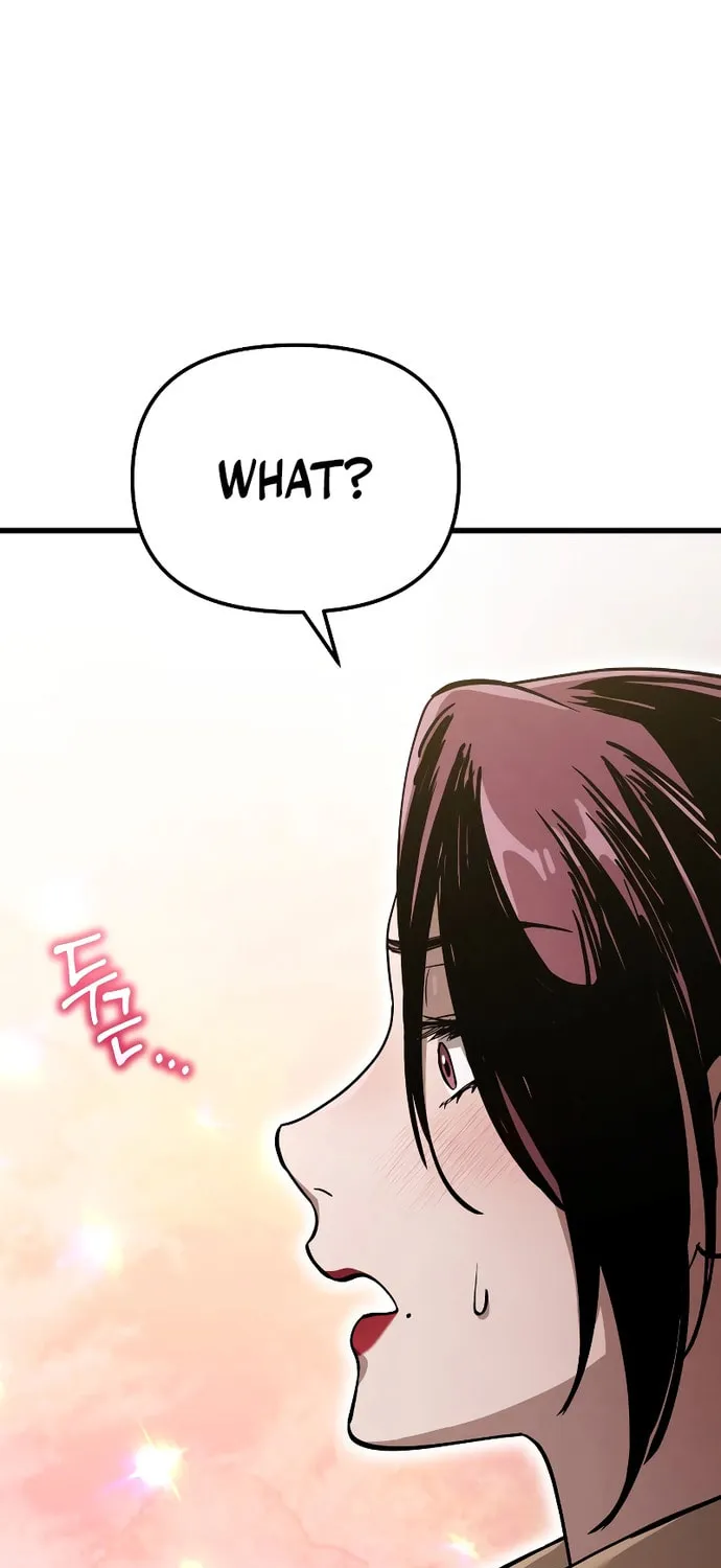 Read Unstoppable Bad Things chapter 11 image 4 on Lezhin