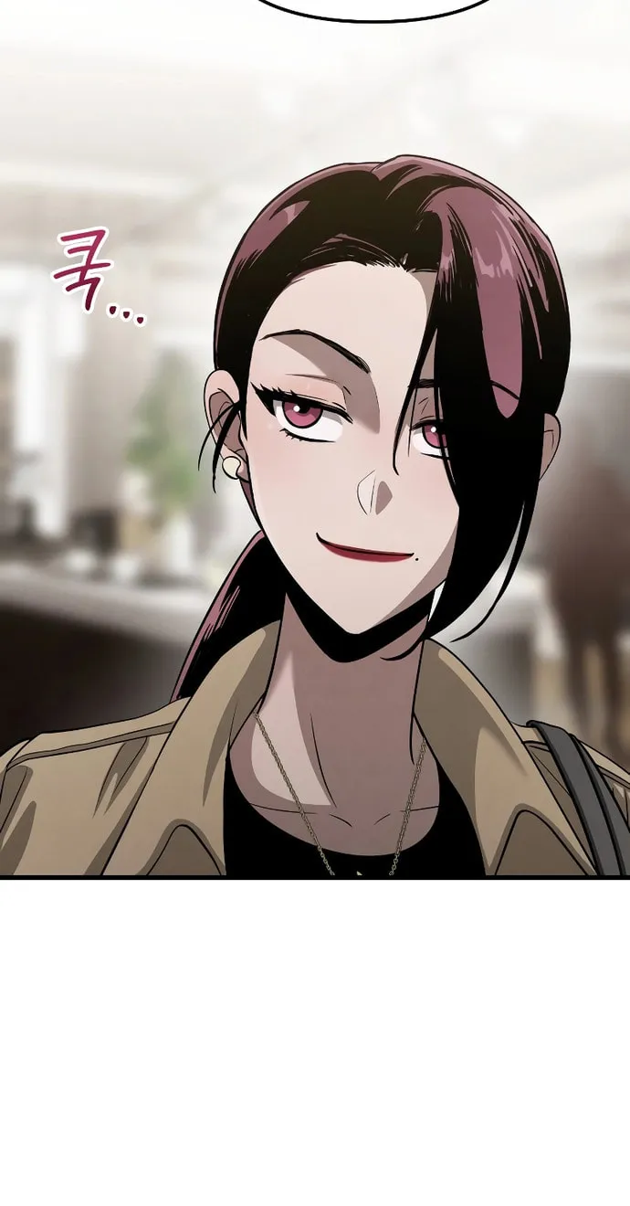 Read Unstoppable Bad Things chapter 11 image 44 on Lezhin