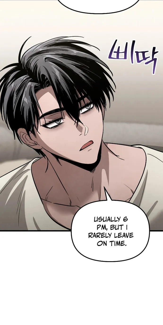 Read Unstoppable Bad Things chapter 11 image 61 on Lezhin