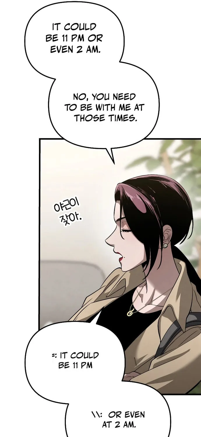 Read Unstoppable Bad Things chapter 11 image 62 on Lezhin