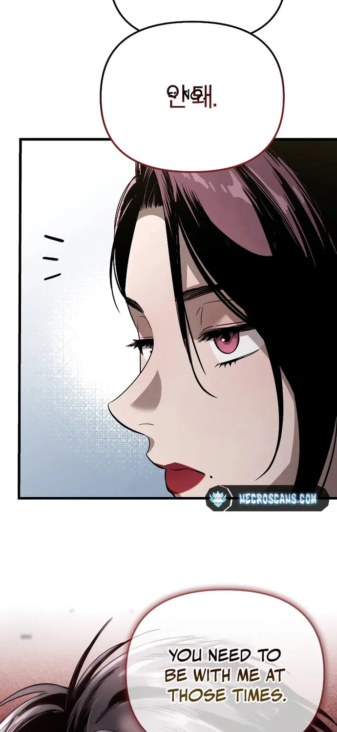 Read Unstoppable Bad Things chapter 11 image 63 on Lezhin