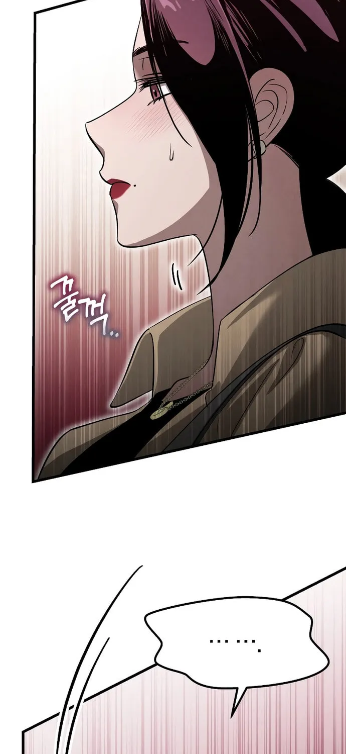 Read Unstoppable Bad Things chapter 11 image 65 on Lezhin