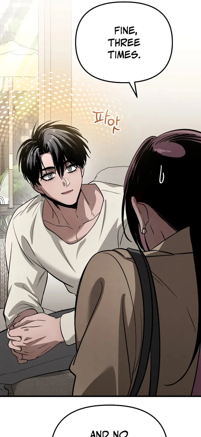 Read Unstoppable Bad Things chapter 11 image 68 on Lezhin