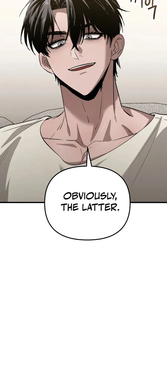Read Unstoppable Bad Things chapter 11 image 8 on Lezhin