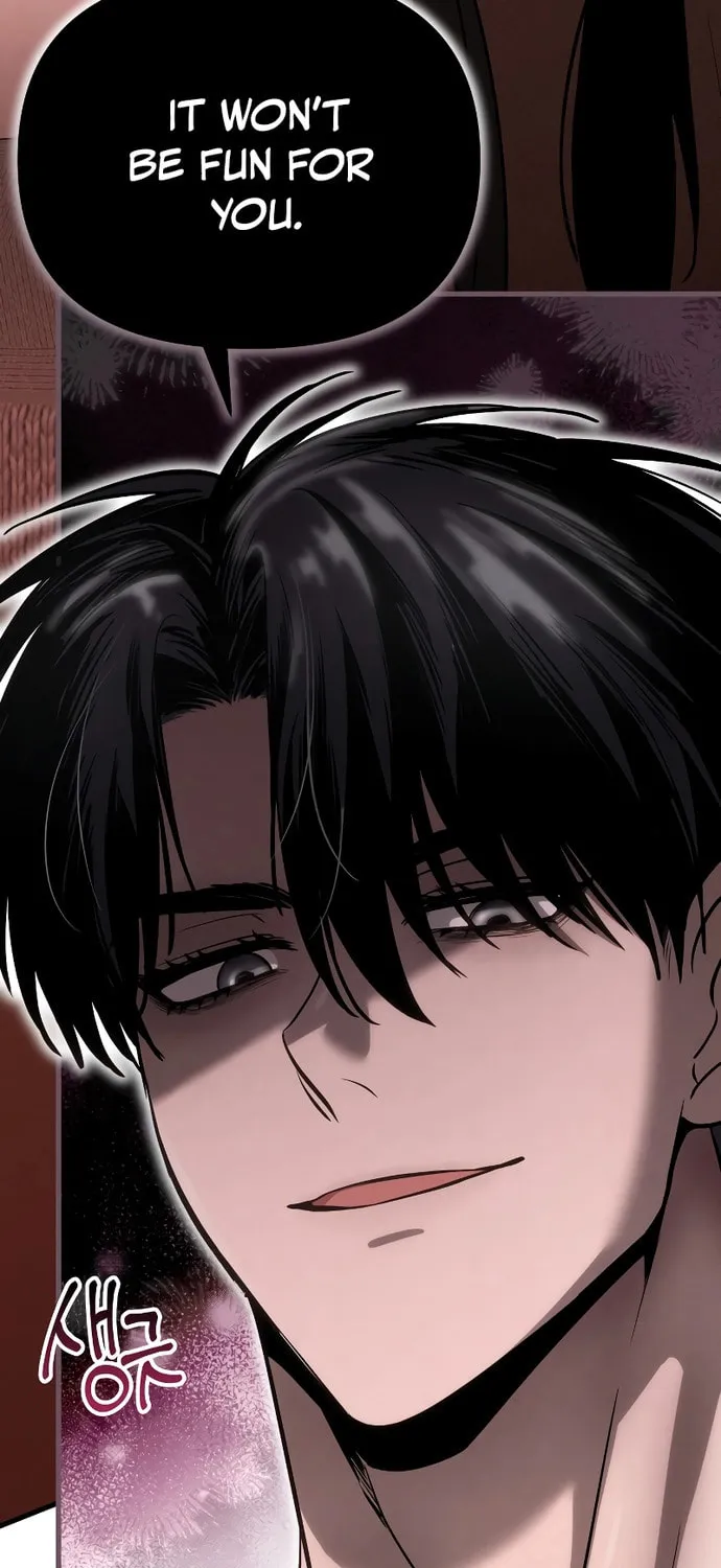 Read Unstoppable Bad Things chapter 11 image 82 on Lezhin