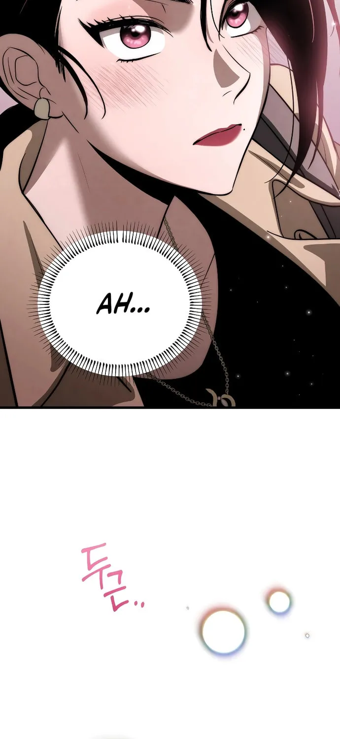 Read Unstoppable Bad Things chapter 11 image 84 on Lezhin