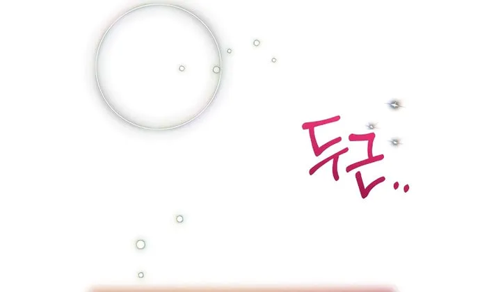 Read Unstoppable Bad Things chapter 11 image 85 on Lezhin