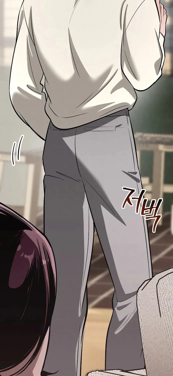 Read Unstoppable Bad Things chapter 11 image 87 on Lezhin