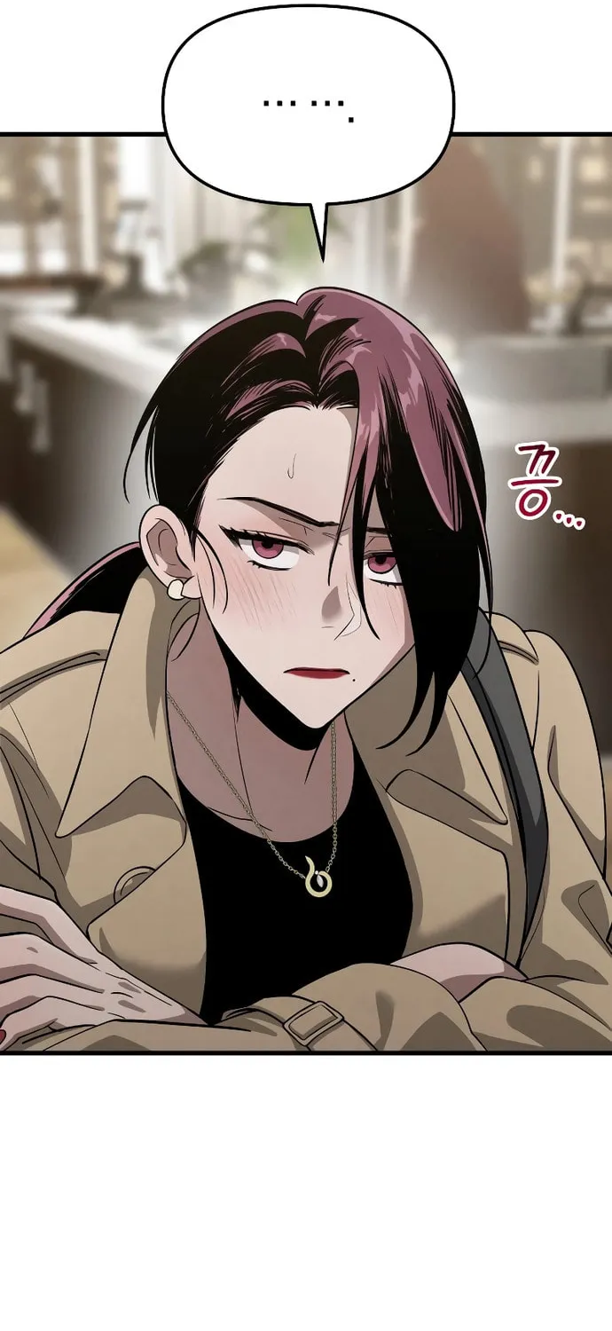 Read Unstoppable Bad Things chapter 11 image 9 on Lezhin