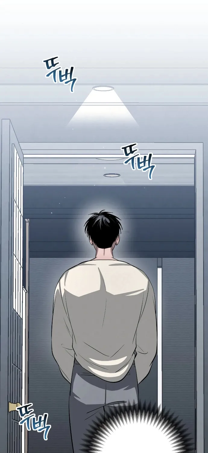 Read Unstoppable Bad Things chapter 12 image 1 on Lezhin