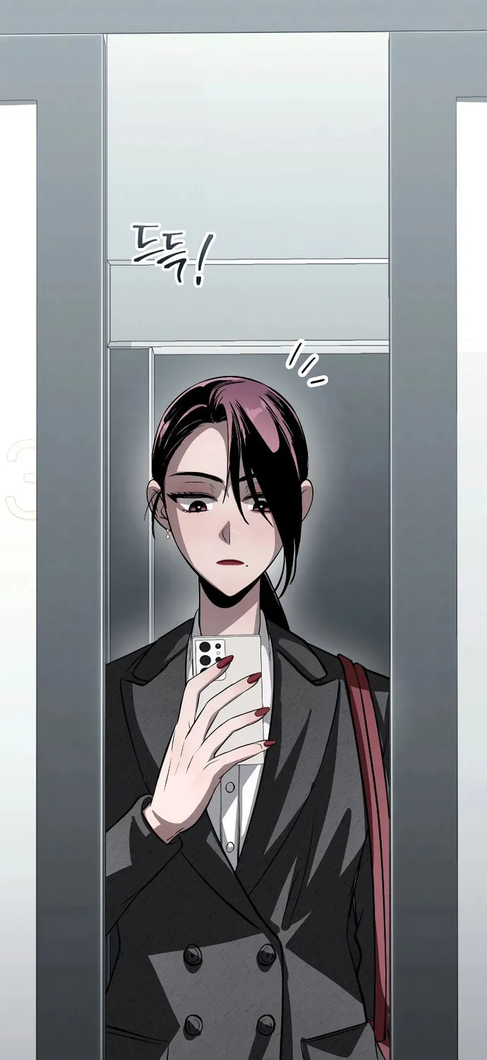 Read Unstoppable Bad Things chapter 12 image 100 on Lezhin