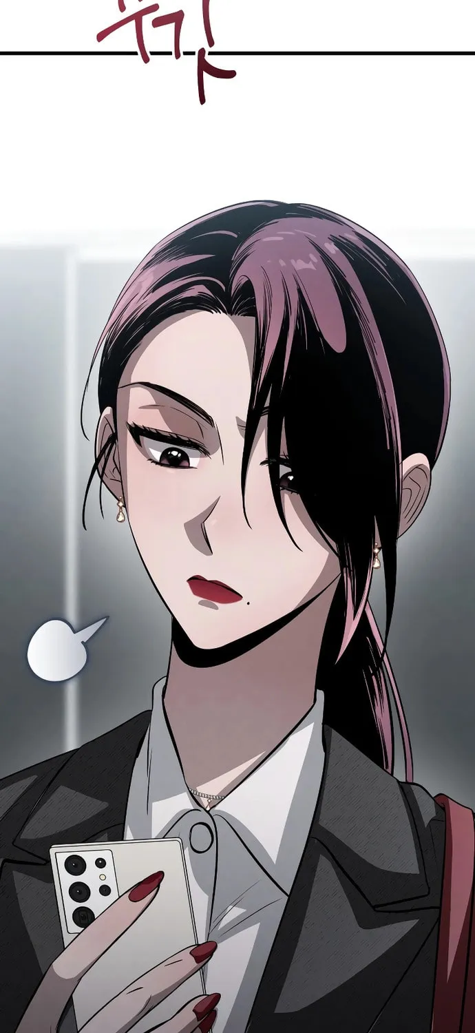 Read Unstoppable Bad Things chapter 12 image 102 on Lezhin