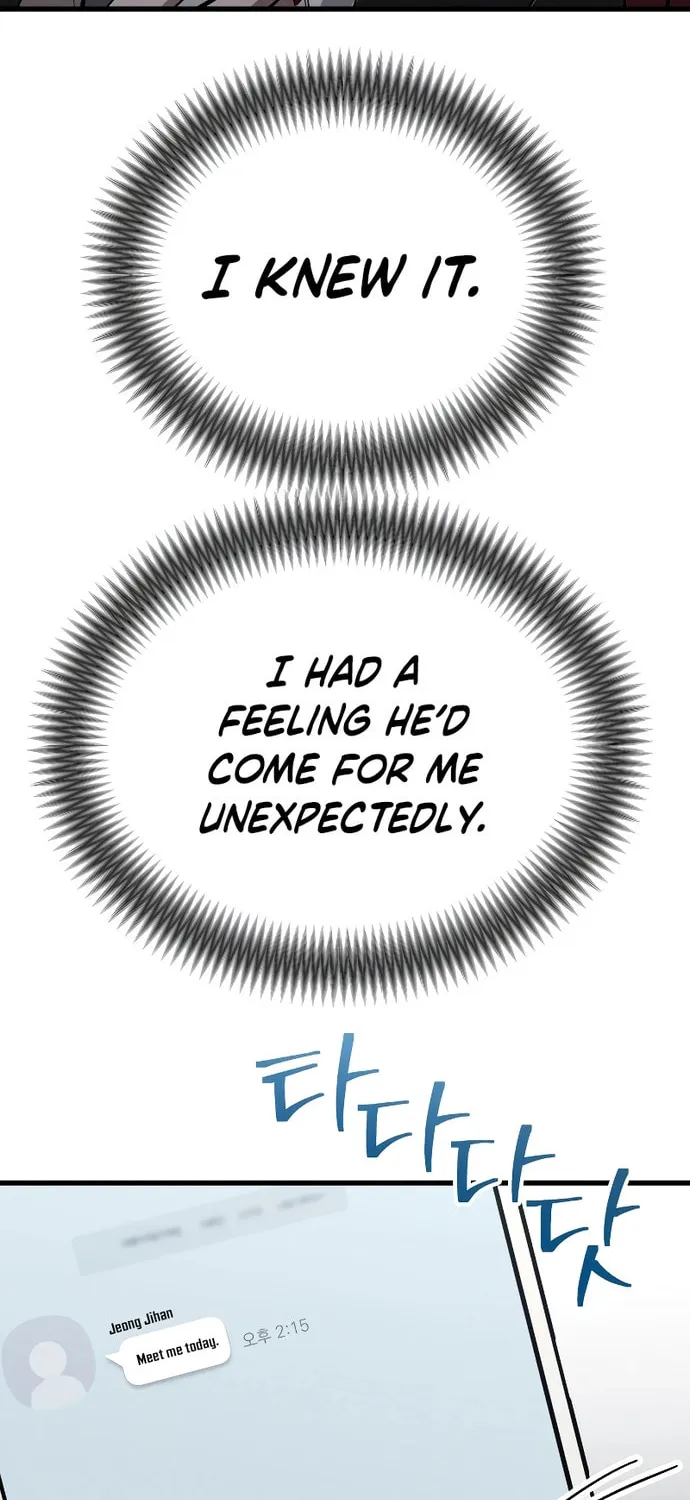 Read Unstoppable Bad Things chapter 12 image 103 on Lezhin