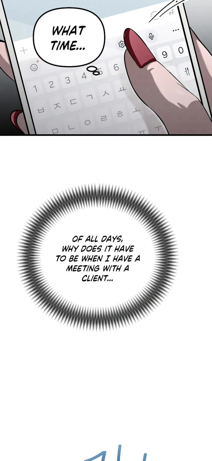 Read Unstoppable Bad Things chapter 12 image 104 on Lezhin