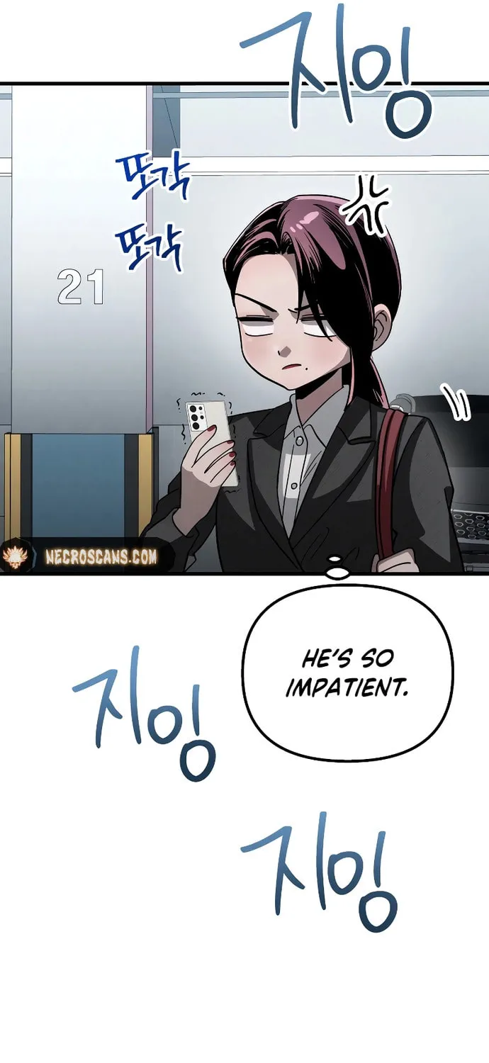 Read Unstoppable Bad Things chapter 12 image 106 on Lezhin