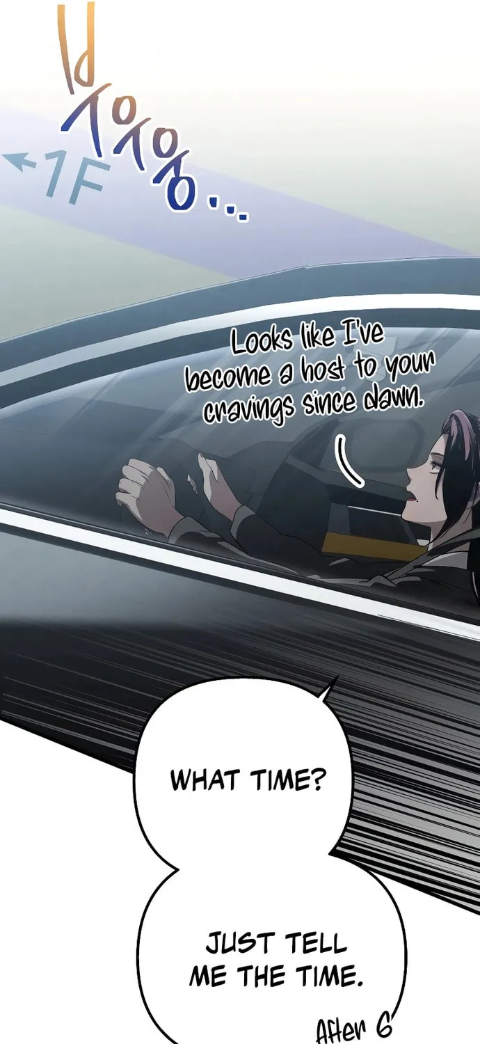 Read Unstoppable Bad Things chapter 12 image 112 on Lezhin