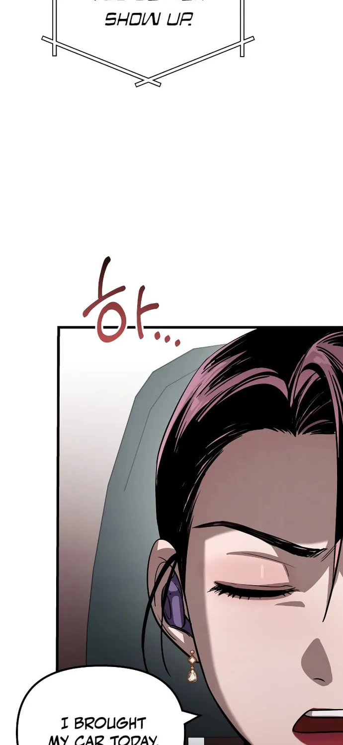 Read Unstoppable Bad Things chapter 12 image 119 on Lezhin