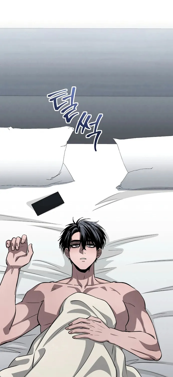 Read Unstoppable Bad Things chapter 12 image 14 on Lezhin