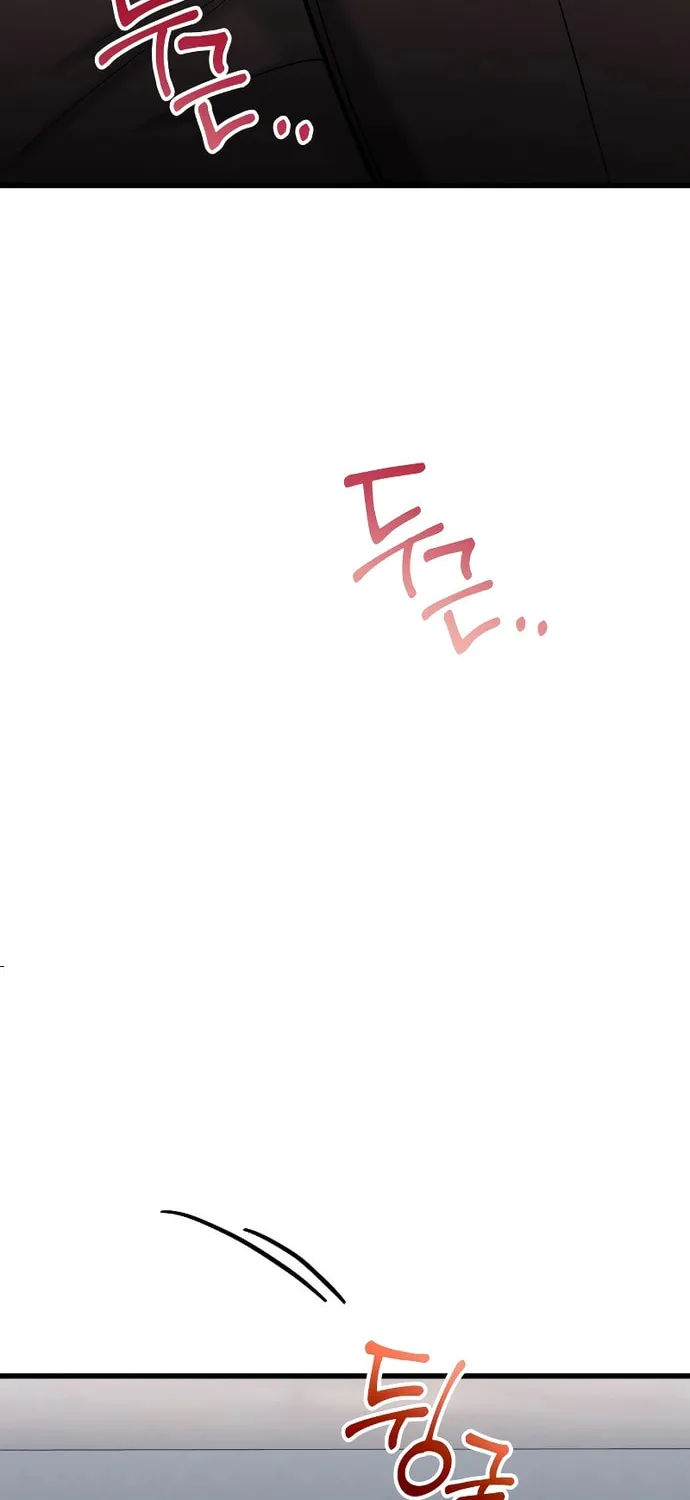 Read Unstoppable Bad Things chapter 12 image 25 on Lezhin