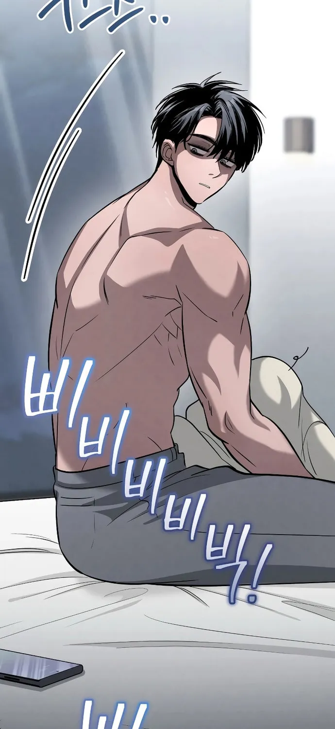 Read Unstoppable Bad Things chapter 12 image 36 on Lezhin
