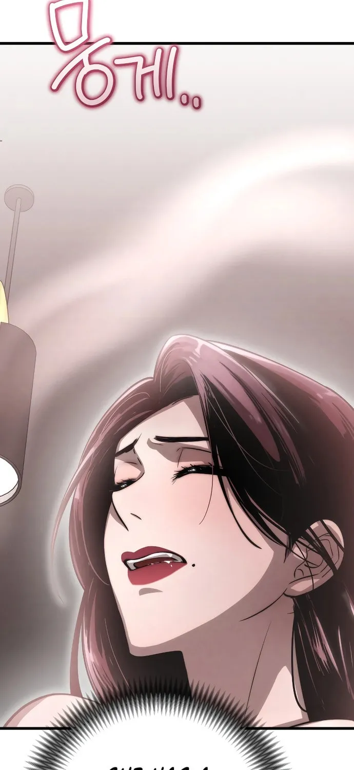 Read Unstoppable Bad Things chapter 12 image 42 on Lezhin