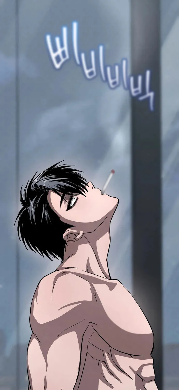 Read Unstoppable Bad Things chapter 12 image 46 on Lezhin