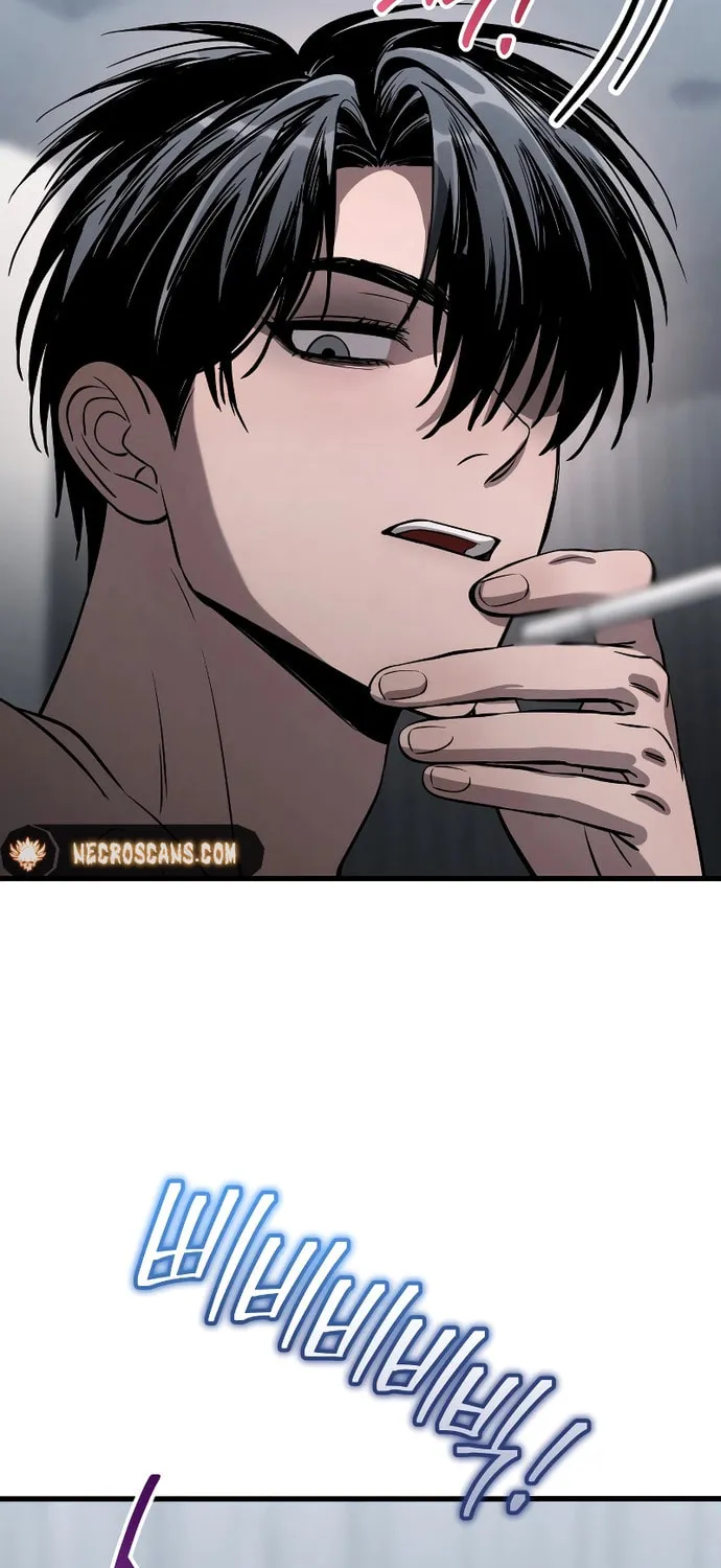 Read Unstoppable Bad Things chapter 12 image 48 on Lezhin