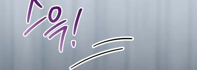 Read Unstoppable Bad Things chapter 12 image 49 on Lezhin